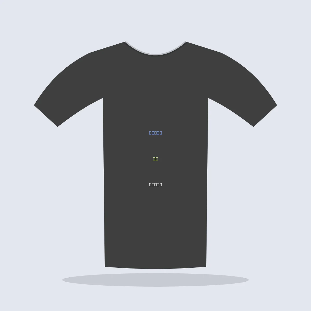 Kaos Layer by Layer